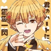 Zenitsu-san
