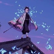 Kocho Shinobu