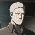 reiner