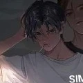 ซิม