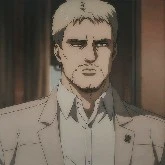Reiner