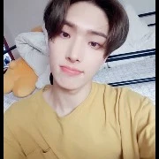 Paman Mingi