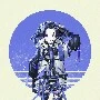 Aoi
