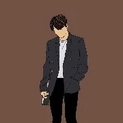 Papah
