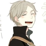 Suga