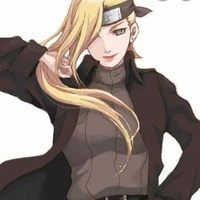 Ino