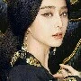 ไป๋เซียงจี(ชายารอง)