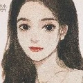 Hannah