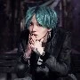suga