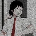 Sero