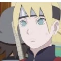 Inojin