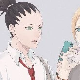 Shikadai