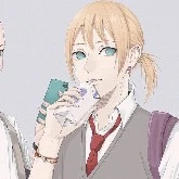 Inojin