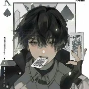 ace