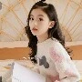 alera anatha[lera kecil]
