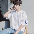 คิท