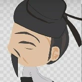 grandpa chen/master chen