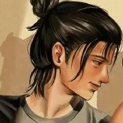 EREN
