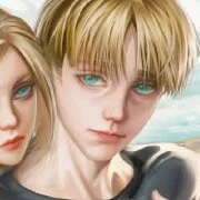 ARMIN
