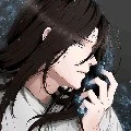 neji