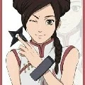 tenten