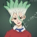 Senku