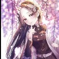 kanae