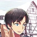 eren