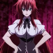 Rias