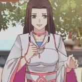 Qin ang