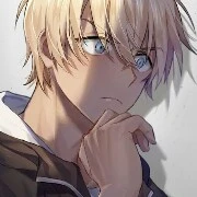 Aiden