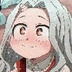 Eri