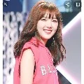 YERIN