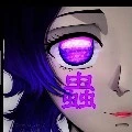 Shinobu kocho