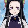 kanae kocho