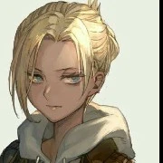 Annie Leonhart