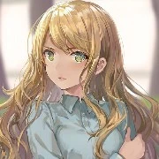 Catheryn Beijming (fl