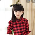 ati