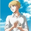 Arumin Arlerto
