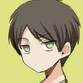 Eren Kecil