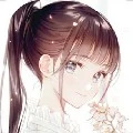 Mika (Hanna