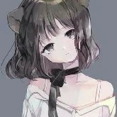 Emma (Ex Best Friend Of FL)