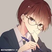 หยก