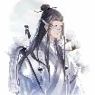 Xiang