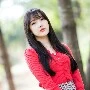 yerin smith