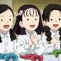 สาวๆ