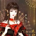 ♡LU MIN LING♡GRAN ABUELA