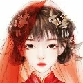 ♡SU XIN♡SIRVIENTA DE YIA-MI