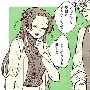 Kocho Kanae