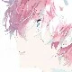 🌹Sorevon yunnagi[brother]🌹